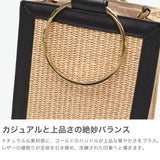 【正規品】 ヴィオラドーロ ショルダーバッグ レディース かごバッグ 小さめ ミニ VIOLAd'ORO かご バッグ ハンドバッグ リングハンドル 上品 きれいめ かわいい 斜めがけ レザー 春 夏 2WAY SANDRO V-8854