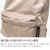 【正規品】 ヴィオラドーロ リュック レディース VIOLAd'ORO 軽量 通勤 おしゃれ 旅行 A4 かわいい きれいめ 軽い 黒 女性 大人 撥水 ナイロン バックパック 日本製 ブランド ジーノ GINO ナイロンバックパック V-2209
