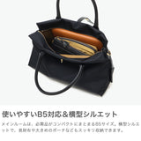 【正規品】 ヴィオラドーロ トートバッグ レディース 小さめ ファスナー付き VIOLAd'ORO バッグ トート ビアンカ 軽量 ショルダー 2WAY 斜めがけバッグ ナイロン 斜め掛け かわいい きれいめ 撥水 軽い B5 BIANCA V-2251