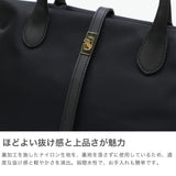 【正規品】 ヴィオラドーロ トートバッグ レディース 小さめ ファスナー付き VIOLAd'ORO バッグ トート ビアンカ 軽量 ショルダー 2WAY 斜めがけバッグ ナイロン 斜め掛け かわいい きれいめ 撥水 軽い B5 BIANCA V-2251