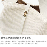 【正規品】 ヴィオラドーロ トートバッグ レディース VIOLAd'ORO トート かごバッグ 軽量 ブランド 女性 おしゃれ 肩掛け 本革 レザー かわいい B5 SANDRO イタリアンラフィアシート Lサイズ V-8908