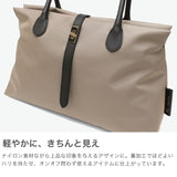 【正規品】 ヴィオラドーロ トートバッグ レディース 大きめ VIOLAd'ORO バッグ 軽量 通勤 A4 横 ナイロン ブランド 肩掛け 上品 おしゃれ 日本製 BIANCA ターンロック付き ナイロントートバッグLサイズ V-2261
