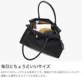【正規品】 ヴィオラドーロ トートバッグ レディース 大きめ VIOLAd'ORO バッグ 軽量 通勤 A4 横 ナイロン ブランド 肩掛け 上品 おしゃれ 日本製 BIANCA ターンロック付き ナイロントートバッグLサイズ V-2261