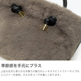 【正規品】 ヴィオラドーロ トートバッグ レディース ファスナー付き ミニ VIOLAd'ORO バッグ ファー トート 軽い かわいい 2WAY ショルダー ブランド A5 ファーバッグ ELMO レッキスラビットエコファー V-8763