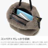 【正規品】 ヴィオラドーロ トートバッグ レディース ファスナー付き ミニ VIOLAd'ORO バッグ ファー トート 軽い かわいい 2WAY ショルダー ブランド A5 ファーバッグ ELMO レッキスラビットエコファー V-8763