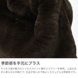 【正規品】 ヴィオラドーロ トートバッグ レディース ふわふわ バッグ 大きめ VIOLAd'ORO ブランド 大人 女性 おしゃれ トート ハンドル 大容量 A4 ELMO レッキスラビット調エコファー チェーントート V-8924