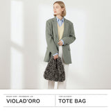 【正規品】 ヴィオラドーロ ハンドバッグ レディース 小さめ VIOLAd'ORO ファー バッグ トート A5 ブランド かわいい 秋 冬 秋冬 もこもこ おしゃれ ハンドバッグ 女性 ELMO チキャンラムエコファー ホーボーバッグ V-8976
