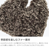 【正規品】 ヴィオラドーロ ハンドバッグ レディース 小さめ VIOLAd'ORO ファー バッグ トート A5 ブランド かわいい 秋 冬 秋冬 もこもこ おしゃれ ハンドバッグ 女性 ELMO チキャンラムエコファー ホーボーバッグ V-8976