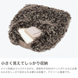 【正規品】 ヴィオラドーロ ハンドバッグ レディース 小さめ VIOLAd'ORO ファー バッグ トート A5 ブランド かわいい 秋 冬 秋冬 もこもこ おしゃれ ハンドバッグ 女性 ELMO チキャンラムエコファー ホーボーバッグ V-8976