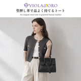 【正規品】 ヴィオラドーロ トートバッグ レディース ミニ VIOLAd'ORO バッグ トート ブランド 小さめ コンパクト 通勤 革 本革 牛革 A5 日本製 TRERRO イタリアンWフェイスレザーベルトトート Mサイズ V-1514