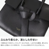 【正規品】 ヴィオラドーロ トートバッグ レディース ミニ VIOLAd'ORO バッグ トート ブランド 小さめ コンパクト 通勤 革 本革 牛革 A5 日本製 TRERRO イタリアンWフェイスレザーベルトトート Mサイズ V-1514