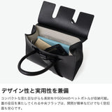 【正規品】 ヴィオラドーロ トートバッグ レディース ミニ VIOLAd'ORO バッグ トート ブランド 小さめ コンパクト 通勤 革 本革 牛革 A5 日本製 TRERRO イタリアンWフェイスレザーベルトトート Mサイズ V-1514