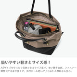 【正規品】 ヴィオラドーロ トートバッグ レディース VIOLAd'ORO Mサイズ 軽い 軽量 ブランド かわいい 通勤 レザーコンビ ナイロン 日本製 B5 BIANCA ノットハンドル バイカラーナイロントート M V-2250