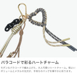【正規品】 ヴィオラドーロ キーホルダー ブランド 大人 おしゃれ アクセサリー VIOLAd'ORO バッグ チャーム カラビナ レザー 革 かわいい パーツ レディース BIANCA パラコードハート バッグチャーム V-5082