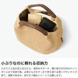 【正規品】 ヴィオラドーロ トートバッグ レディース VIOLAd'ORO バッグ かごバッグ トート 軽量 肩掛け 斜めがけ ブランド ナチュラル 上品 おしゃれ 2WAY SANDRO イタリアンラフィアシート 2WAYトートバッグ