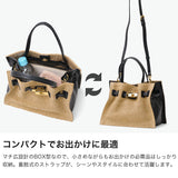 【正規品】 ヴィオラドーロ トートバッグ レディース VIOLAd'ORO バッグ トート かごバッグ 軽量 小さめ ブランド 肩掛け 斜めがけ 2WAY 革 SANDRO A5 イタリアンラフィアシート 2WAYトートバッグ Mサイズ V-8864