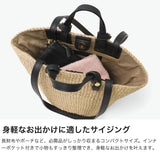 【正規品】 ヴィオラドーロ トートバッグ レディース VIOLAd'ORO バッグ トート かごバッグ 軽量 軽い 小さめ コンパクト ブランド 肩掛け 革 レザー 大人 通勤 自立 手提げ MIRO アバカ製 2WAY Sサイズ V-9001