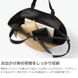 【正規品】 ヴィオラドーロ かごバッグ レディース トート ブランド 大人 VIOLAd'ORO バッグ カゴバッグ 夏 小さめ 小さい 自立 上品 レザー 革 ナチュラル 女性 MIRO スタッズ付きアバカ製 トートバッグ V-9009