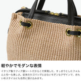 【正規品】 ヴィオラドーロ かごバッグ レディース ショルダーバッグ 小さめ VIOLAd'ORO かご バッグ 上品 斜めがけ レザー ハンドバッグ ミニショルダー トート 夏 かわいい 2WAY SANDRO V-9050