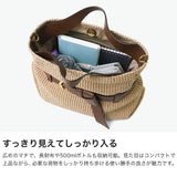 【正規品】 ヴィオラドーロ かごバッグ レディース トートバッグ 小さめ VIOLAd'ORO ショルダー かご バッグ 上品 斜めがけ レザー ハンドバッグ トート 夏 かわいい 2WAY A5 SANDRO V-9059