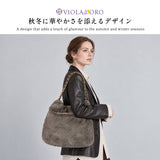 【正規品】 ヴィオラドーロ トートバッグ レディース VIOLAd'ORO バッグ ファー トート 軽い ブランド チェーン B5 ファーバッグ 女性 ELMO レッキスラビット調エコファー チェーントート Sサイズ V-9063