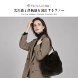 【正規品】 ヴィオラドーロ トートバッグ レディース VIOLAd'ORO トート バッグ ブランド ファー ファーバッグ A5 肩掛け 肩かけ ハンドル 女性 大人 大人可愛い 秋冬 ハンドバッグ ELMO エルモ V-9083
