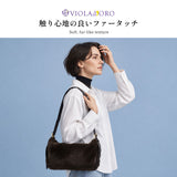 【正規品】 ヴィオラドーロ ショルダーバッグ レディース VIOLAd'ORO ブランド ファーバッグ 軽い かわいい 斜め掛け 肩掛け きれいめ おしゃれ ELMO レッキスラビットエコファー ワンショルダーバッグ V-9099