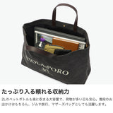 【正規品】 ヴィオラドーロ トートバッグ レディース VIOLAd'ORO ブランド 手持ち 肩かけ 斜めがけ おしゃれ 自立 帆布 大容量 ロゴ ショルダー 2WAY B4 BIANCA ストーンウォッシュキャンバストートバッグ V-2316