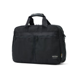 【正規品2年保証】 ワンダーバゲージ ブリーフケース ビジネスバッグ メンズ ナイロン A4 バリスティックナイロン 軽量 WONDER BAGGAGE 通勤 営業 ブランド 日本製 防水 15.2L ACTIVATE BRIEF ZWB-G-032