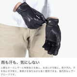 【正規品2年保証】 ワンダーバゲージ 手袋 メンズ 防寒 WONDER BAGGAGE レザー 本革 馬革 一枚革 お洒落 ブランド 冬 ビジネス 洗濯可 ウォッシャブル セトウチレザー グローブ ホースレザーグローブ WB-A-012