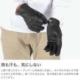 【正規品2年保証】 ワンダーバゲージ 手袋 メンズ 防寒 WONDER BAGGAGE レザー 本革 羊革 一枚革 お洒落 ブランド 冬 ビジネス 洗濯可 ウォッシャブル セトウチレザー グローブ シープレザーグローブ WB-A-027