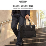 【正規品2年保証】 ワンダーバゲージ トートバッグ メンズ レディース ファスナー付き ブランド WONDER BAGGAGE ビジネス 通勤 軽量 防水 旅行 高強度 日本製 A4 B4 15.6L WR トート WRバリスティック ZWB-G-023
