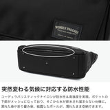 【正規品2年保証】 ワンダーバゲージ トートバッグ メンズ レディース ファスナー付き ブランド WONDER BAGGAGE ビジネス 通勤 軽量 防水 旅行 高強度 日本製 A4 B4 15.6L WR トート WRバリスティック ZWB-G-023