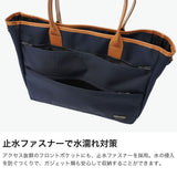 【正規品2年保証】 ワンダーバゲージ トートバッグ メンズ レディース ファスナー付き ブランド WONDER BAGGAGE ビジネス 通勤 軽量 防水 旅行 高強度 日本製 A4 B4 15.6L WR トート WRバリスティック ZWB-G-023