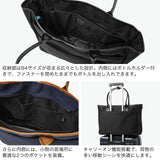 【正規品2年保証】 ワンダーバゲージ トートバッグ メンズ レディース ファスナー付き ブランド WONDER BAGGAGE ビジネス 通勤 軽量 防水 旅行 高強度 日本製 A4 B4 15.6L WR トート WRバリスティック ZWB-G-023