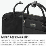 【正規品2年保証】 ワンダーバゲージ ビジネスバッグ メンズ レディース WONDER BAGGAGE ブリーフケース トート ブランド 通勤 軽量 16インチ PC収納 横型 手持ち 連結 底鋲 日本製 A4 6.7L GOODMANS MG WB-G-040