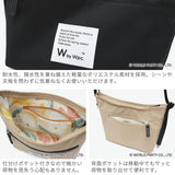 Wpc.Patterns ショルダーバッグ レディース 斜めがけ ダブリュピーシー パターンズ 大人 軽量 軽い 小さめ ミニ ミニショルダー アクティブ シンプル カジュアル 撥水 耐水 かわいい 使いやすい Petale 31067