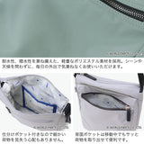 Wpc. Patterns ショルダーバッグ レディース 斜めがけバッグ ブランド ダブリュピーシー パターンズ 斜めがけ 大人 軽量 小さめ おしゃれ A5 縦型 ポーチ付 撥水 耐水 ミニショルダー Felice 縦ショルダー 31088