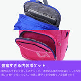 【正規取扱店】 ワールドペガサス リュック レディース 通学 大容量 WORLD PEGASUS 大きめ 軽い 女子 通学リュック 通学バッグ 高校生 中学生 バッグ デイパック PC収納 A4 2層 32L 14inch クイン WP003