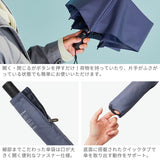 ウォーターフロント 折りたたみ傘 自動開閉 晴雨兼用 軽量 コンパクト ブランド Waterfront メンズ レディース ワンタッチ 折りたたみ UVカット 紫外線対策 親骨55cm クイックシャット自動開閉 55cm U355-0811