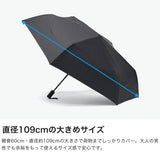 ウォーターフロント 折りたたみ傘 メンズ レディース 晴雨兼用 Waterfront 雨傘 日傘 UVカット 紫外線対策 大きめ 無地 シンプル 撥水 クイックシャット 自動開閉 折 60cm U360-1302