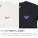 エックスガール Tシャツ レディース X-girl 半袖 綿100% 無地 ロゴ ブランド おしゃれ かわいい カジュアル クルーネック 2枚セット 白 黒 コンパクト トップス カットソー LOGO AND BUTTERFLY 2P S/S BABY TEE 105252011032
