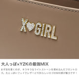 【セール30%OFF】 エックスガール ハンドバッグ 小さめ X-girl バッグ レディース 黒 トートバッグ ファスナー付き ワンハンドル ミニバッグ ミニ 小さい 軽量 レトロ 肩掛け Y2K RHINESTONE LABEL HANDBAG 105252053006