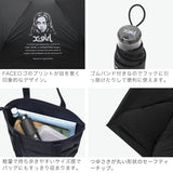 エックスガール 傘 折りたたみ傘 レディース X-girl 折りたたみ 晴雨兼用 日傘 軽量 軽い コンパクト UVカット 遮光率99.9%以上 内側 黒 52cm 遮熱 遮光 コラボ X-girl × HUS ALL WEATHER SMART UMBRELLA 105252054028