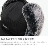 エックスガール キャップ レディース X-girl 帽子 ブランド おしゃれ 秋 冬 秋冬 フライトキャップ ジェットキャップ ファー 耳当て ドッグイヤー 防寒 ロゴ かわいい カジュアル DOG EAR JET CAP 105253051004