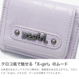 エックスガール 財布 レディース コンパクト ミニ ブランド X-girl 三つ折り 三つ折り財布 かわいい 女子高生 おしゃれ 小さめ ミニ財布 コンパクト財布 クロコ 合皮 MILLS LOGO FAUX CROCO MINI WALLET 105254054018
