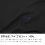 エックスガール Tシャツ レディース X-girl 半袖 綿100% コットン ロゴ ブランド おしゃれ かわいい カジュアル クルーネック トップス カットソー FACEロゴ FACE S/S TEE 105261011007