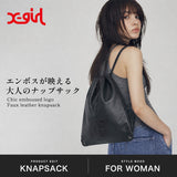 エックスガール ナップサック おしゃれ ブランド レディース X-girl 合皮 フェイクレザー エンボスロゴ ナップザック カジュアル 軽量 軽い ストリート A4 XG EMBLEM FAUX LEATHER KNAPSACK 105263053001