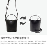 ヤーキ ショルダーバッグ レディース 軽量 YAHKI バッグ 小さめ 小さい コンパクト ミニ 斜めがけ ブランド 大人 上品 レザー クロスボディ ハンドバッグ 手持ち おしゃれ 2WAY W FACE CROSSBODY BAG YH-731small