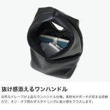 ヤーキ ハンドバッグ レディース サブバッグ YAHKI バッグ 軽量 軽い 小さめ ブランド ワンハンドル トートバッグ トート ミニバッグ おしゃれ 大人 手持ち FAKE LEATHER (S) SHOULDER BAG YH-795